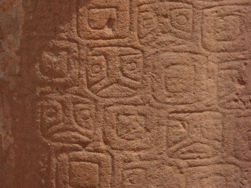 Tiahuanacao Tiwanaku Pr Inca Kultur La Paz Bolivien  Puma Punku Pukara Kultur Sonnentor 