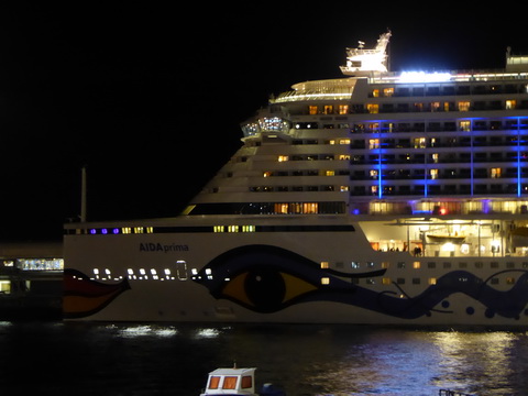   Madeira 2017 Aida Illumination WeihnachtlichMadeira 2017 Madeira 2017 Aida Beleuchtung Weihnachtlich