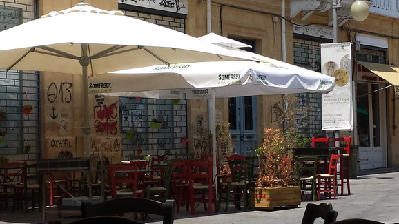 Zypern NIkosia Griechenland  Zypern NIkosia Griechenland   Iced Cafe Eiscafe mit Nescafe 