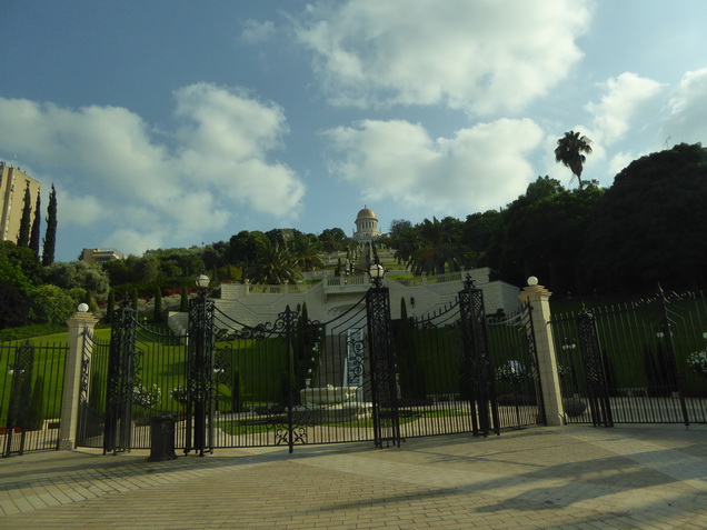 Bahai Gardens Yefe Nof Balcony 