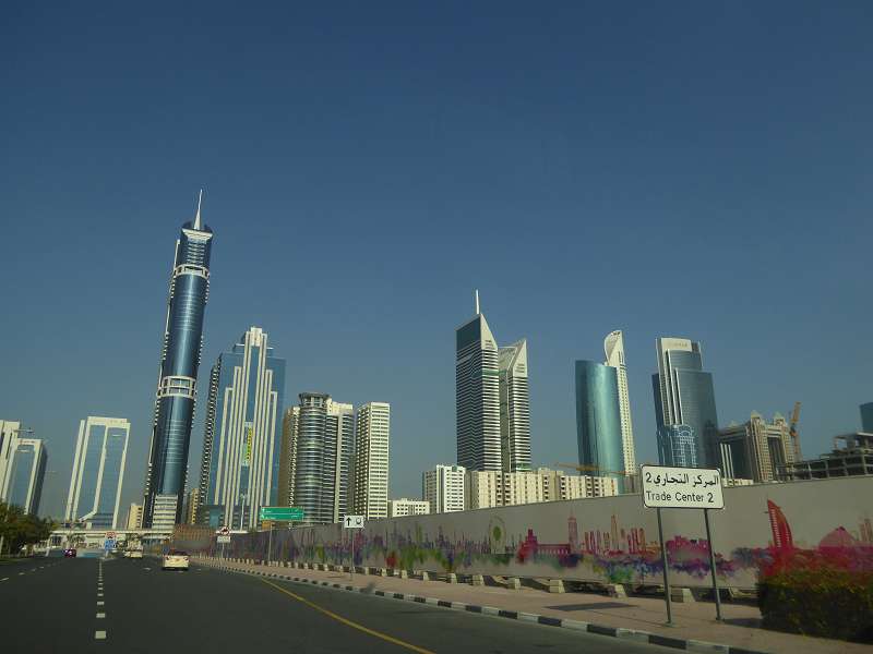 Dubai  CityTour Dubai Mall